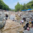 청학정비 이미지