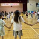 홍주천년지역아동센터 이미지