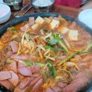 의정부부대찌개 이미지