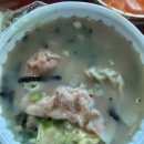 오복찹쌀꽈배기