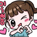 현대카정비공업사 이미지