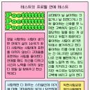 아쿠아피씨방 이미지