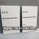 애드갤러리