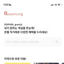 파로스호텔 이미지