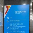 재송2동-30 이미지