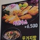 김밥나라풍기점 이미지