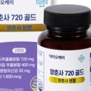 닥터사인 이미지