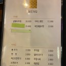 도산동비어 네이버블로그