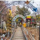 온릉 관광안내소 이미지