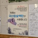 산들에 이미지
