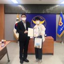 수여울
