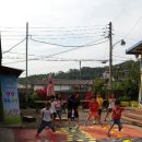 공도지역아동센터 이미지