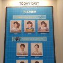 구내과의원 이미지