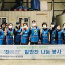 상지환경㈜ 국제신문
