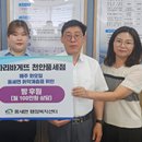 파리바게뜨천안풍세