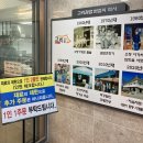으리으리김밥 이미지