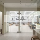 리나숨필라테스 | 후기] 고객 후기 _리나필라테스 상암,수색/ 필라테스인테리어 필라테스샵 인테리어 기구필라테스...