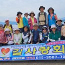 욱곡마을회관 이미지