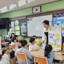 대구군위초등학교 이미지