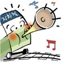 딩동댕동 이미지