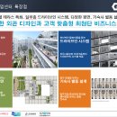 광명G타워 네이버블로그