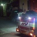 전남인터넷신문