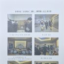 2026-097호 국가유공자 장례의전 "선양행사" (동해시지회) 이미지