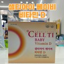 오즈약국 이미지