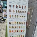 블루샥커피 | 제목 : 평촌카페 블루샥커피 평촌점 샥라떼 솔직후기, 대표메뉴는 역시 다르네