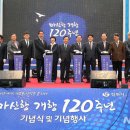 오동동120 이미지