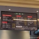 우돈제주생고기 | 제주도 함덕 흑돼지 우돈향