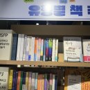 대동서점 이미지