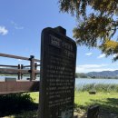 나무그늘 밑의 휴식 | [여행][2025.09.21] 경기 남양주시 / 물의정원 / 산책하기 정말 좋은 북한강을 가득 담은 곳