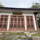 삼신제일문구