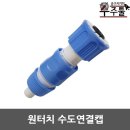 삼현 이미지