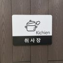 황매산미리내파크오토캠핑장 이미지