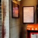 (주)감칠맛 이미지