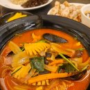 미사반점