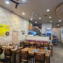 해품달감자탕 앞 이미지