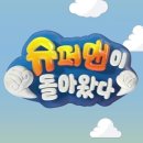 하하정형외과의원 이미지