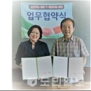 크린토피아평택지사 이미지