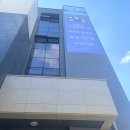 제주아이치과의원 이미지