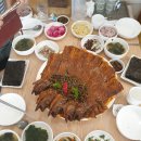 강원맛코다리 네이버블로그