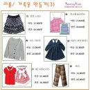 가족옷만들기 이미지