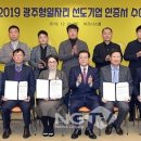 코비코 이미지