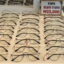 새로본 플러스 안경원 이미지