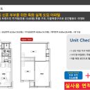 성원파우다 이미지