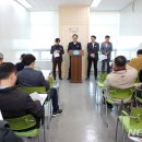 이천시청 4층 이미지