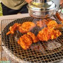 소주고개로닭갈비 티스토리