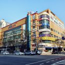 중앙공원로40번길 네이버블로그